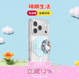 PopSockets【Hello Kitty和朋友们】泡泡骚x Hello Kitty合作款手机防摔粘贴支架苹果磁吸气囊伸缩圆啪嗒 晴朗生活·圆啪嗒