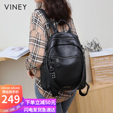 viney牛皮双肩包女大容量高颜值书包旅游轻便旅行包背包七夕情人节礼物