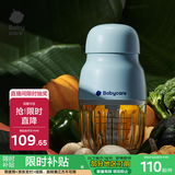 babycare辅食机婴儿宝宝料理机多功能全自动家用辅食工具打泥机海雾蓝