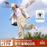 骆驼（CAMEL）休闲裤女士工装裤户外防泼水宽松阔腿直筒百搭新款伞兵运动裤子