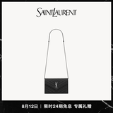 YSL圣罗兰【礼物】女士CASSANDRE ENVELOPE粒面皮革链条钱包ysl包包女包 黑色银链 U