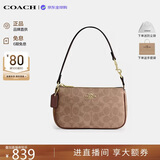 蔻驰（COACH）【品牌直供】女包Nolita麻将包手提包棕黑CW426 教师节礼物送老师