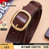 暇步士（Hush Puppies）细皮带女牛皮女士皮带ns风学生装饰百搭心机腰带生日礼物