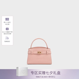 CHARLES&KEITH鳄鱼纹凯莉包手提斜挎婚包包女包七夕礼物送女友CK2-50270880-1 粉红色Pink S