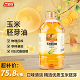 金胜鲜油坊压榨一级玉米胚芽油6.18L 非转基因物理压榨0反式脂肪酸