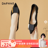 DAPHNE达芙妮单鞋女高跟鞋皮鞋细跟婚鞋新款一脚蹬优雅气质浅口尖头宴会 4622101040 黑色 跟高6.5cm 35 (225mm) 标准码