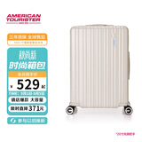 美旅行李箱20英寸拉杆箱可扩容旅行箱密码箱高颜值学生薯条箱 79B白