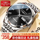 冠琴（GUANQIN）男士手表瑞士品质耐磨防水夜光全自动机械表双日历手表男机械表 全自动机械款-银壳黑面