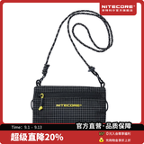 奈特科尔npp01 mini轻便通勤斜挎包diy扩展小型副包 npp01 mini【0.5L】