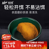 佳钓尼（JIADIAONI）开饵盆饵料盆三件套折叠鱼食拉饵盘鱼饵盆小号钓鱼鲢鳙散炮盆渔具 开饵深盆墨绿（小号）