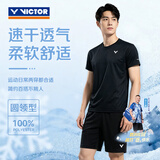 威克多（VICTOR）胜利羽毛球服透气轻薄速干男女款训练套装上衣黑+短裤黑L码
