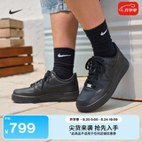 耐克空军一号男子轻便透气运动鞋秋板鞋NIKE AIR FORCE 1 CW2288 001黑/黑 44.5