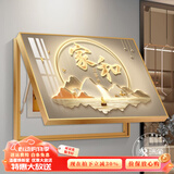 瑞尚（RUISHANG） 遮挡电表箱装饰画配电箱可推拉壁画客厅挂画有框电源箱开关盒 家和万事兴E 50*40可覆盖（横40竖30）晶瓷面