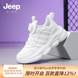 JEEP吉普儿童运动鞋秋季款2026新款男童小白鞋防滑耐磨女童轻便跑步鞋 校园白-双网 31 鞋内长约19.8cm