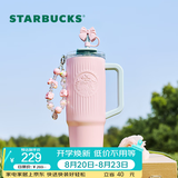星巴克（Starbucks）杯子 经典系列保温杯 便携水杯 大容量甜酷合集冰霸杯 生日礼物 【重磅新品】双饮口不锈钢杯(配挂件)910ml-粉色款