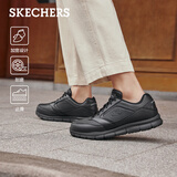 斯凯奇（Skechers）商务鞋男鞋厚底通勤板鞋休闲鞋软底工作鞋77156