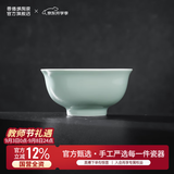景德镇（jdz）陶瓷饭碗影青瓷餐具套装无铅高温瓷碗碟面碗汤盘乔迁洗碗机可用 流影4.5英寸饭碗（三只装）