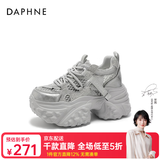 DAPHNE达芙妮水钻网面老爹鞋女2026夏季新款透气厚底增高运动休闲鞋 银色 跟高13cm 36 (230mm)