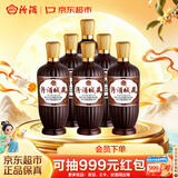 汾酒城藏 清香型白酒 口粮酒 53度 500ml*6瓶 整箱装  中秋送礼