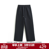 帕罗（PALUOPO）秋冬高腰长裤休闲裤女士直筒裤显瘦宽松抽绳松紧腰裤子 深藏青 XL 170/76A