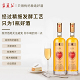 宁夏红传杞橡木桶窖藏干红12度 500ml*6瓶整箱送礼佳品长辈生日婚宴用酒 12度 500mL 2瓶 传杞橡木桶窖藏12度 500ml*2瓶