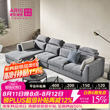 爱依瑞斯现代简约奶油风沙发客厅2026新款小户型沙发可拆洗棉麻17 混纺灰 【四人位】 2.75m 丨全拆洗设计丨防污耐磨丨