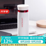 乐扣乐扣（LOCK&LOCK）不锈钢保温杯情侣学生水杯菲特旋转盖轻量杯450ml白红 LHC4131WR