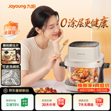 九阳（Joyoung）空气炸锅2026年新款太空舱全玻璃0涂层不锈钢可视触屏5.8L免翻面家用多功能蒸烤炸一体UL2103