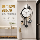 赟娅创意时钟背景墙电视挂钟客厅2026新款网红钟表免打孔餐厅简约装饰 创意挂钟【80cm*40cm】随机摆件