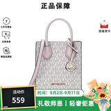 MICHAEL KORS【秋尚新】mk女包 mercer系列小号迷你琴谱包风琴包托礼物送 老花款 香草色配粉色