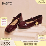 百思图【乔欣同款】莫奈花园法式玛丽珍M3173AQ5红色 37