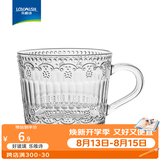 乐唯诗 玻璃杯家用牛奶杯果汁杯高颜值水杯简约茶杯饮料杯子 浮雕早餐杯-430ml1只