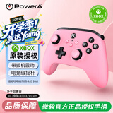 PowerA微软官方授权xbox游戏有线手柄 支持pc steam电脑xbox ones刺客信条怪物猎人明末地平线6影之刃零