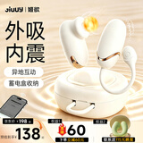 姬欲跳蛋成人情趣用品女生喜欢的玩具专用夫妻床上助爱工具情侣物品