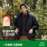森马（Semir）轻松羽绒丨羽绒服男冬季三防外套90绒厚款立领面包服109724113102