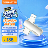 台电（TECLAST）128GB USB3.2 U盘 大容量办公高速读写优盘 车载电脑移动迷你型金属U盘