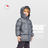 保姆鹅 【风墙】儿童羽绒服宝宝中长款护脸厚款外套保暖童装[NG2664] 大象灰 100