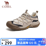 骆驼（CAMEL）踏山男士户外登山复古网面休闲低帮徒步鞋 G14S342046 杏色 42