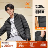 361°羽绒服男秋冬季新款轻薄款外套短款保暖连帽运动内胆652544302D-6