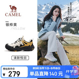 骆驼（CAMEL）迪丽热巴同款云山2代户外登山休闲徒步鞋 G25AX48080 银桦黄 38