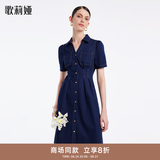歌莉娅魔鬼收腰牛仔连衣裙夏装女短袖显瘦小个子通勤A字裙子1A8C4K4DC 80U深牛仔蓝 XL
