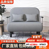 星奇堡 沙发床可折叠两用多功能双人折叠床单人小户型家用沙发 190*100CM 灰色(带腰枕））