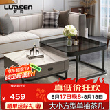 罗森（LUOSEN）客厅网红岩板茶几桌 轻奢简约家用小户型正方形玻璃茶几组合 款3