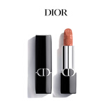 迪奥Dior【限定】烈艳蓝金唇膏口红丝绒211滋润显色 生日礼物送女友