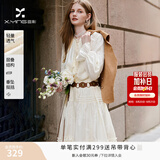 香影【云朵出逃】波西米亚杏白色连衣裙女2026秋新款莱赛尔天丝裙 杏色 XL 170/92A/125-140斤
