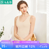 AB内衣女士全棉本命年大红弹力蕾丝花边打底衫吊带衫女式背心8191 淡玉 2XL