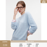 ELLE【明星同款】法式山羊绒针织衫女25冬新款新年打底衫圆领毛衣 蓝色 L