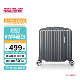 美旅行李箱16英寸拉杆箱高颜值旅行箱学生登机箱密码箱包皮箱79B灰