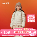 亚瑟士（asics）童装冬季儿童柔软舒适三防轻薄保暖羽绒服【高充绒量】 奶白色 清洁度1000-鸭绒 150 充绒量88.5g