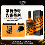 杰克丹尼（Jack Daniels）调和型威士忌 迈凯伦联名2024版礼盒装 700ml 节日送礼